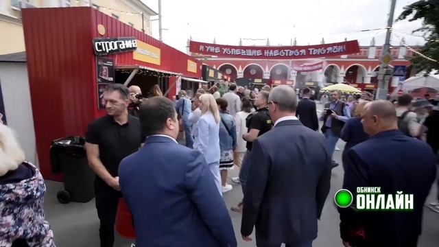 25.08.2023.  Фестиваль еды. Участие губернатора
