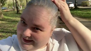 Небольшая прогулка