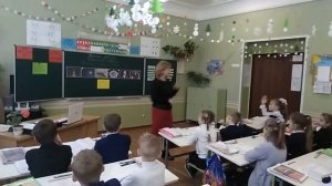 Применение технологии Кеннинги на уроках русского языка в начальной школе