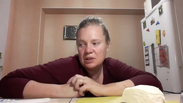 Часто ли мы портим себе жизнь... Гипотезы смотреть онлайн