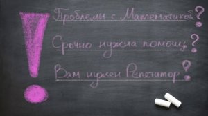 № 10.4 / Алгебра / Мордкович / 7 класс / Углубленный уровень / Математическая Вертикаль / ГДЗ