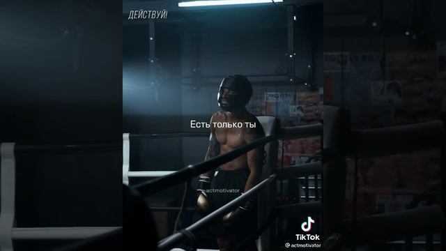 "Путь к успеху" смотреть онлайн