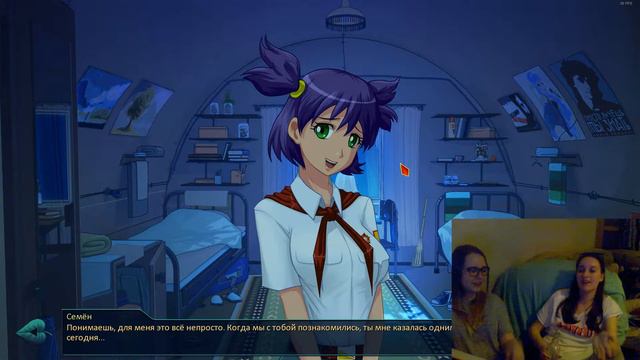 Прохождение "Бесконечное лето" на счастливую концовку с Леной. Часть 2: Виола прекрати! смотреть онлайн