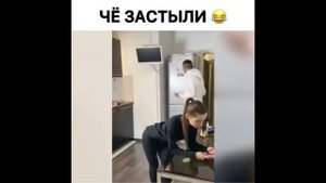Приколы тик ток