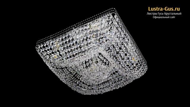 Хрустальная люстра «Квадрат Классика №5» - Гусь-Хрустальный завод