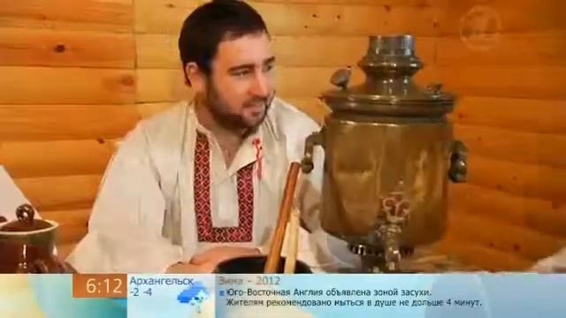 Хотите помириться - зовите соседей! смотреть онлайн