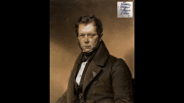 Лермонтов Михаил Вы не знавали князь Петра Читает Лев Литвинов смотреть онлайн