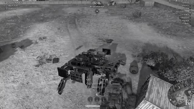 🐟Читы #1 · Crossout/Кроссаут