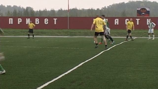 Финал кубка по футболу смотреть онлайн