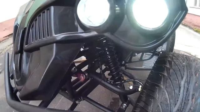 Электроквадроцикл MyToy 2000B