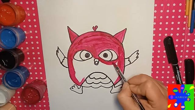 Совенок ХОП - ХОП. Раскраска для детей