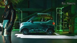 Авто обзор - Электрокар Wuling MINI EV GameBoy Edition 2022 добавил мощность и дальность действия