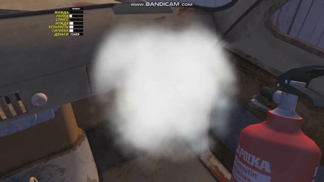 Прохождение MSC#6 УКРАЛ УНИВЕРСАЛ - My Summer Car смотреть онлайн