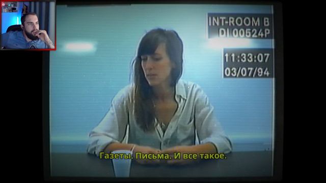 Настоящий детектив! - Her Story #1 смотреть онлайн