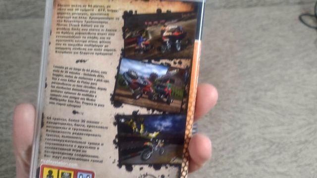 Мои игры для PSP смотреть онлайн