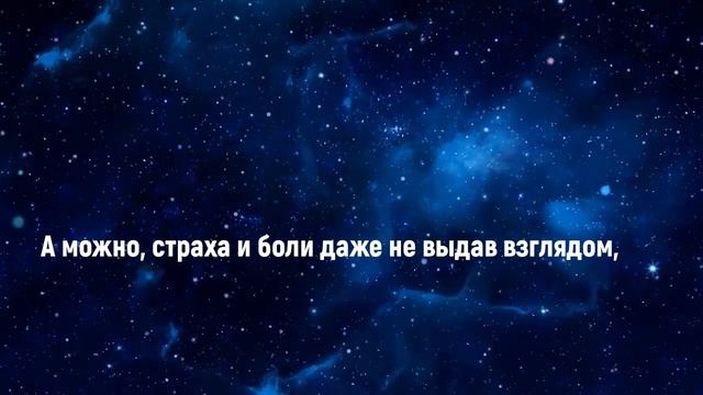 Если любовь уходит...  || Стихи Эдуарда Асадова