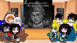 Реакция новелы Зайчик на Тик ток(Большенство про Антона) шип Антон/Алиса