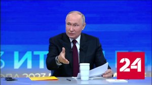 Президент отметил важность поддержки добровольцев со всей России - Россия 24