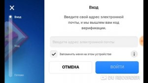 Что делать если кнопка войти в бравл старс не работает?!Рабочий способ