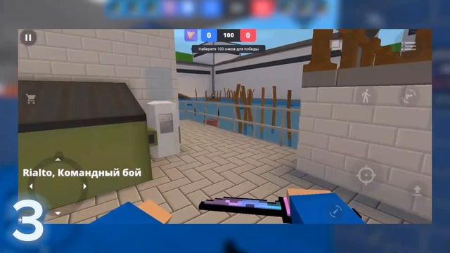 ?ВСЕ ПАСХАЛКИ СВЯЗАННЫЕ С "ЙОБА" в БЛОК СТРАЙК | BLOCK STRIKE | ПАСХАЛКИ В BLOCK STRIKE смотреть онлайн