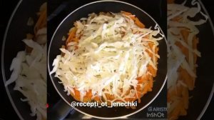 Щи с курицей