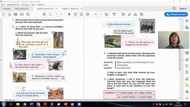 English 7 Unit 8 Lesson 6 смотреть онлайн