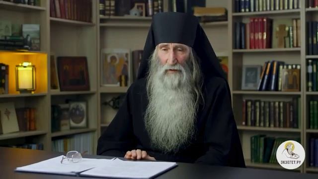 Как бесы могут влиять на людей и их поступки. Инок Киприан (Бурков). Часть 2
