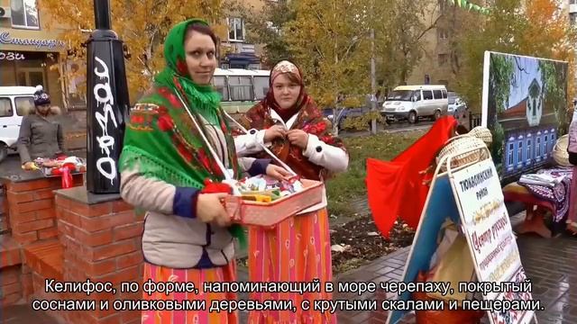 Достопримечательности Греции на карте на русском языке (что посмотреть)