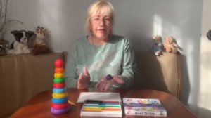 Занятие по лепки 3-4 года