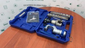 Развальцовка (кейс) DSZH WK-R806FT-L