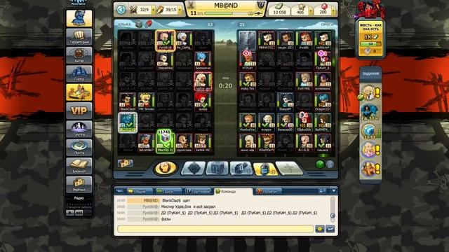 Муз мехи бой против Shuherizada смотреть онлайн