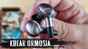 Обзор KbEar Ormosia: гибридные наушники с прямой посадкой
