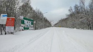 #2.Камчатка самостоятельно. Посёлки ТЕРМАЛЬНЫЙ - ПАРАТУНКА