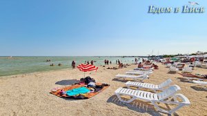 Ейск водник: уютные номера на берегу моря!