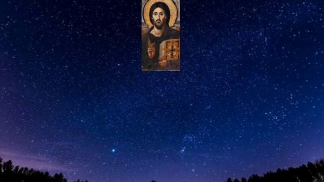 СЛОВА ПОДВИЖНИЧЕСКИЕ. прп. Исаак Сирин. Слово 52-е. О ночном бдении и о разл. способах его делания. смотреть онлайн