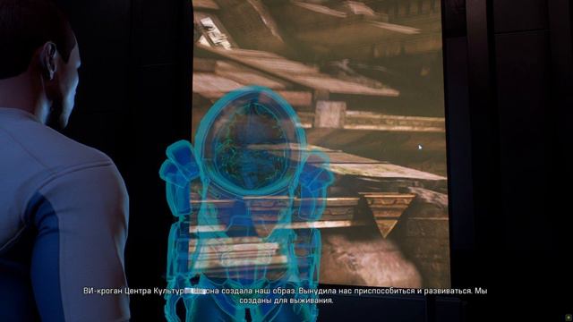 Кто такие Кроганы в Mass Effect Andromeda