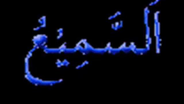 Искренность