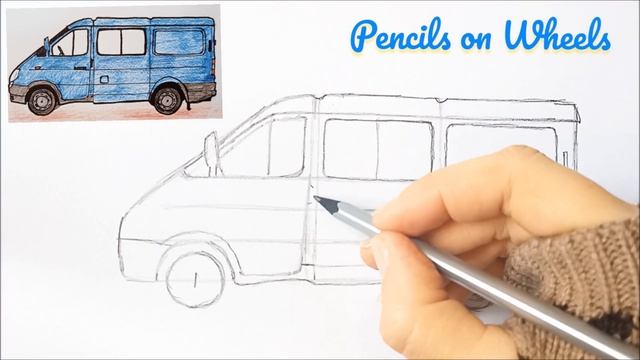 Как нарисовать машину ГАЗ Газель Соболь просто How to Draw Car GAZ Sobol Simple Auto Drawing смотреть онлайн
