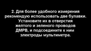 ВАЗ 2110 ДМРВ ДИАГНОСТИКА НЕИСПРАВНОСТЕЙ И ЕГО ЗАМЕНА Ремонт Своими руками!