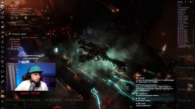 ? EVE Online #35: Майнинг в нулях на манималках | может ли Porpoise заменить Рорку О_о смотреть онлайн