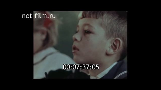 1966г. село Большое Болдино Нижегородская область