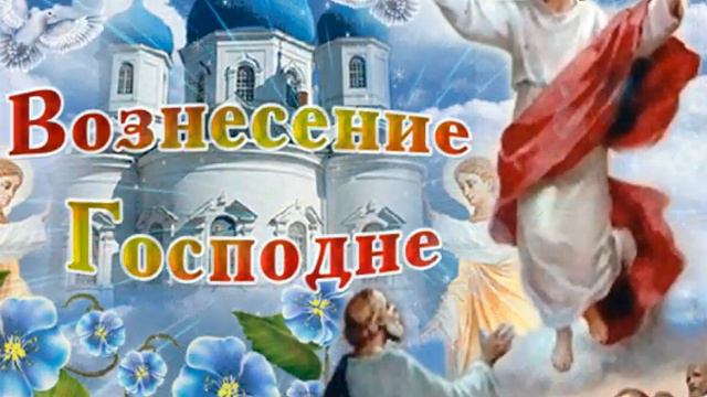 Гора Свята Єлеон - Світлана Потера смотреть онлайн