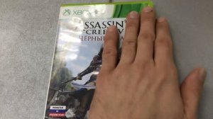 Сборник диски xbox 360