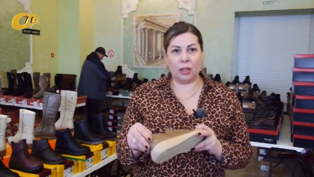 В ЖЕЛЕЗНОГОРСКЕ ПРОХОДИТ ВЫСТАВКА-ПРОДАЖА БЕЛОРУССКОЙ ОБУВИ