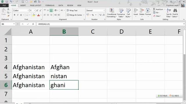 Microsoft Excel 2013 Lecture 16 смотреть онлайн