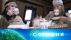 «Сегодня»: 17 января 2023 года. 13:00 | Выпуск новостей | Новости НТВ