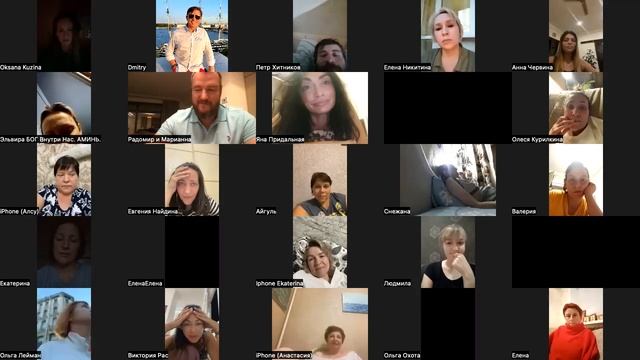 Христосознание - это фундамент 21.07.2023 смотреть онлайн