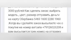 ДОКАЗАТЕЛЬСТВО ВРАНЬЯ УРАЛОЧКИ. ОЛЬГА УРАЛОЧКА LIVE.