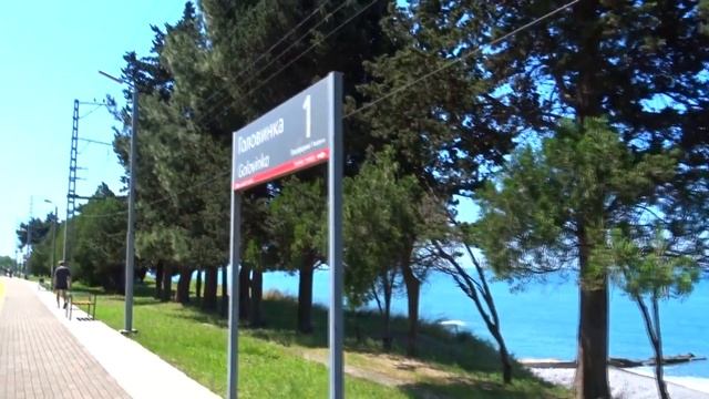 Не поверил своим глазам. Просторные пляжи в Сочи. Головинка.