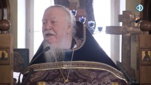 Протоиерей Димитрий Смирнов. Проповедь о Кресте и христианской жизни